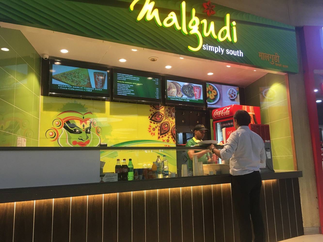 Malgudi Restaurant