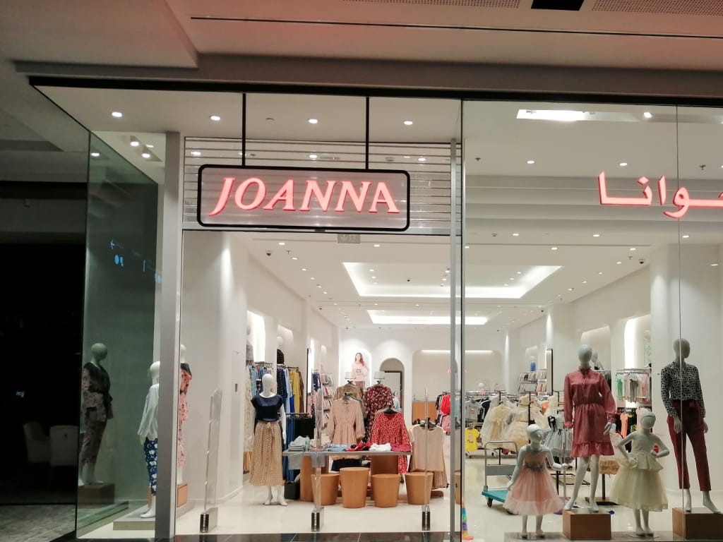 Joanna Fashion Store