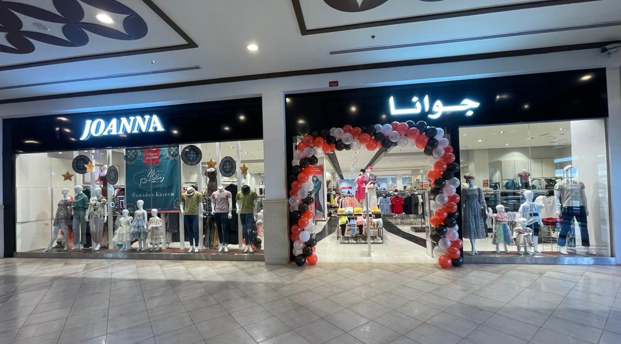 Joanna Bawadi Mall