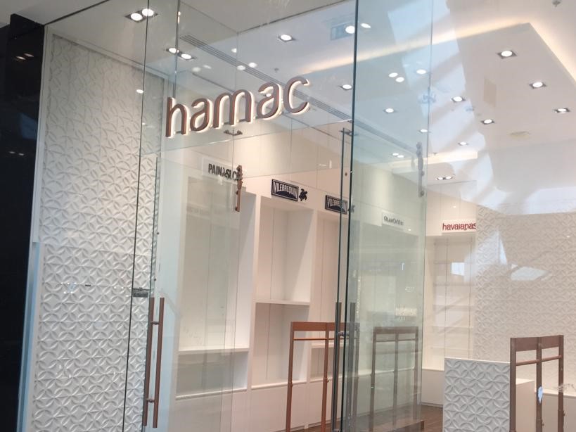 Hamac