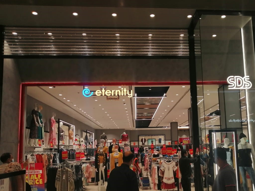 SDS Ajman