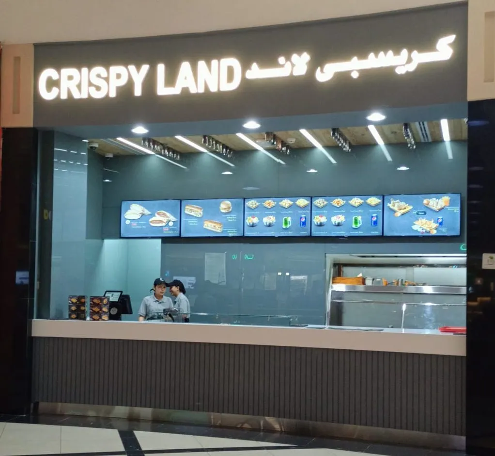 Crispyland City Restaurants