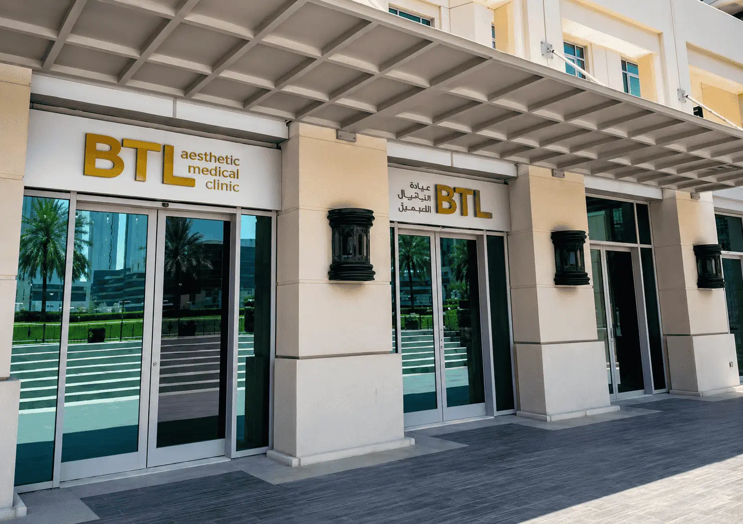 XTI Store
