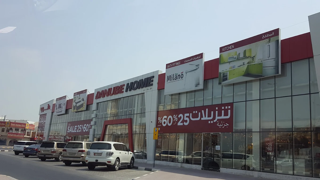 Danube Home Showroom