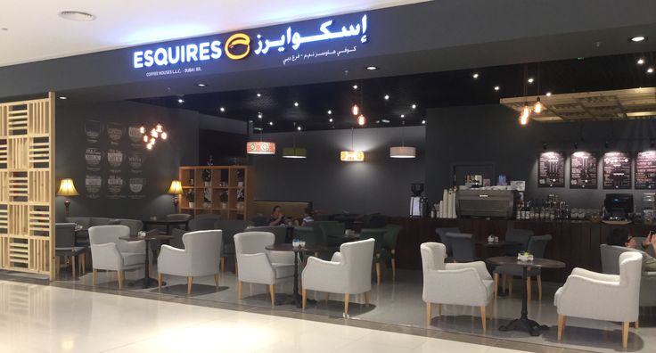 Esquirtes Coffee Houses LLC