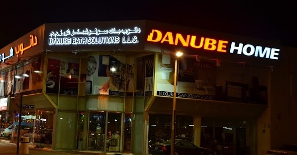 Danube Home Showroom